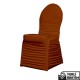 Hilton Karamel Streç Düğün Organizasyon Banket Sandalye Örtüsü HLTNBDO013KRML